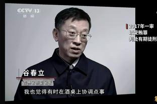 次回合悬念加倍？拜仁vs枪手，曼城PK皇马，决战时刻谁能晋级？