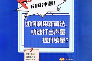 今日趣图：2027年34岁的博格巴结束禁赛，宣布把天赋带到曼联